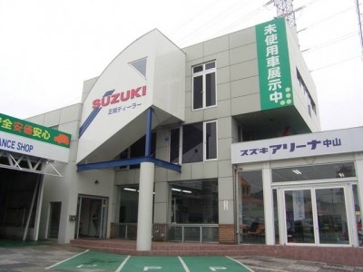 スズキアリーナ中山