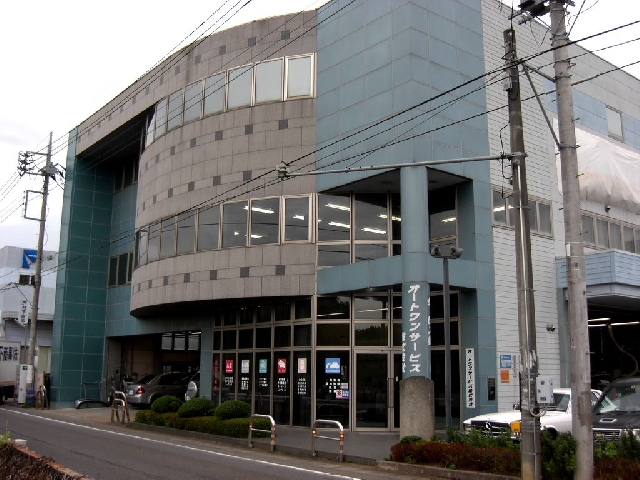 株式会社 つくばオートサービス 茨城県つくば市 安い車修理のエコひろば