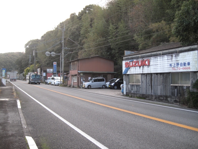 有限会社上野自動車 大分県速見郡日出町 安い車修理のエコひろば