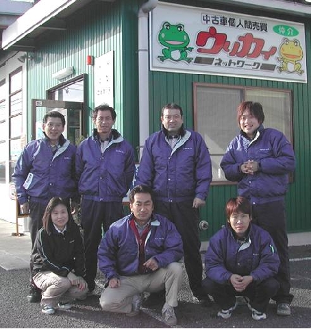 有限会社北斗クラフト