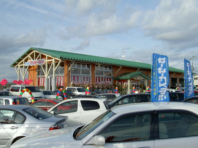 株式会社カーサービス山形酒田店