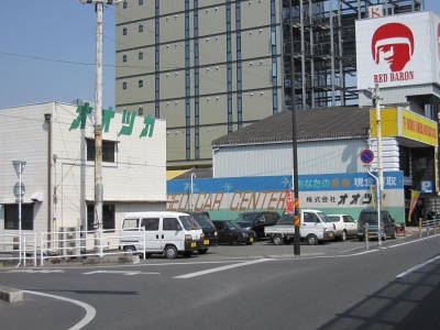 株式会社 グッジョブカーサービス