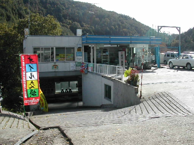 株式会社山本自動車