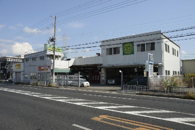 有限会社辻本自動車工業所