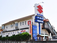 和歌山陸整工業株式会社