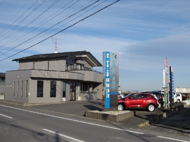 有限会社キムラ自動車
