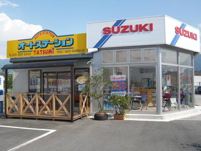 株式会社辰己モータース
