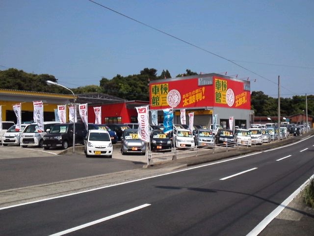 有限会社ニシ・マイカーセンター