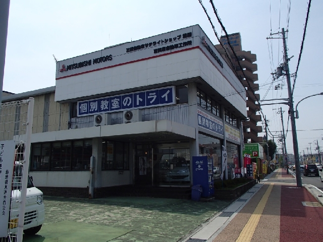 恵美酒自動車工作所
