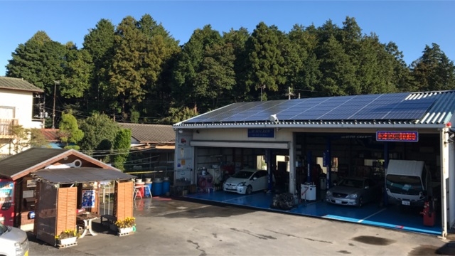 有限会社 オート・クルー