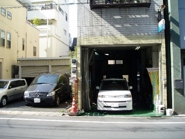 有限会社ヤマダモータース
