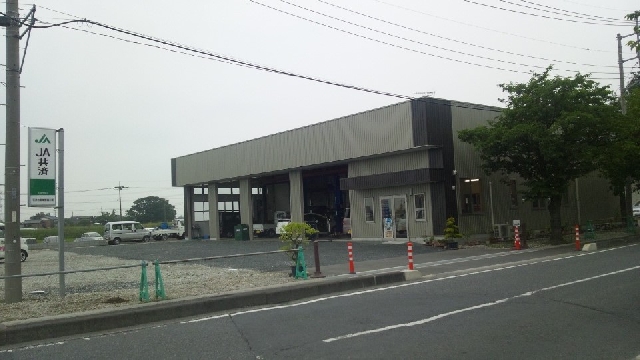 石井自動車