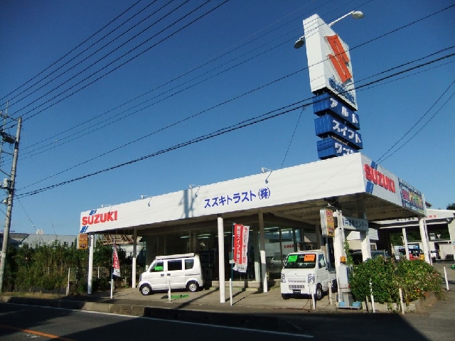 スズキトラスト 株式会社