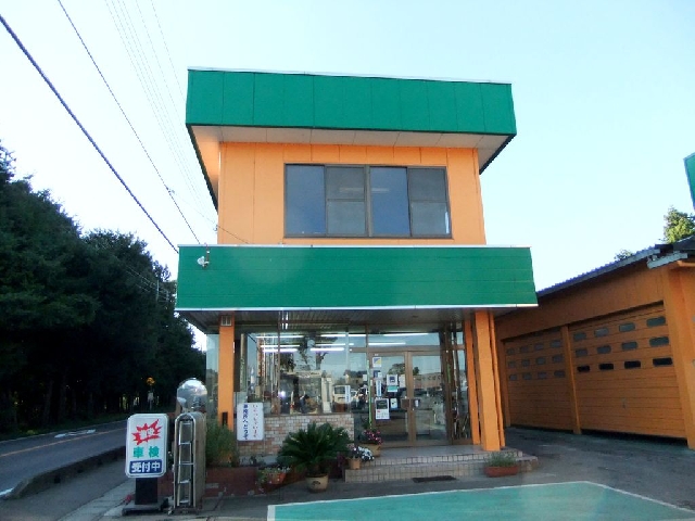 株式会社 石塚自動車工業所