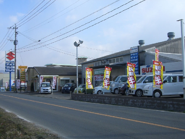 オートガーデン神田自動車