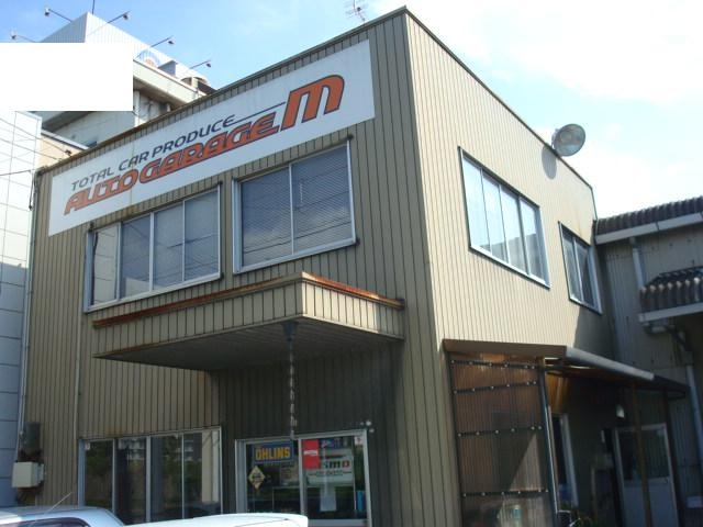株式会社AUTO GARAGE M