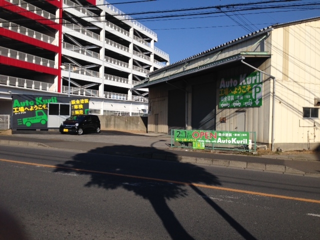 株式会社Auto Kuril