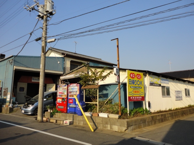 有限会社渡辺自動車 千葉県柏市 安い車修理のエコひろば