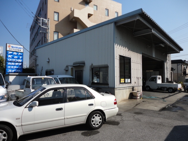 有限会社タイガ自動車